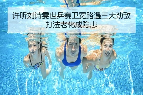 xu-xin-liu-shi-wen-shi-ping-sai-wei-mian-lu-yu-san-da-jing-di-da-fa-lao-hua-cheng-yin-huan-2-261.jpg